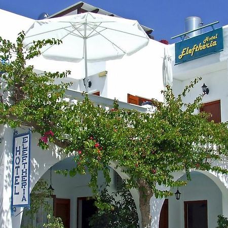 Hotel Eleftheria Парос Екстериор снимка